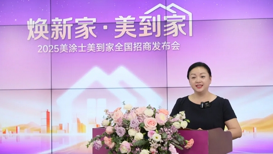 鉴黑担保网(jhdbw)·最具权威唯一维权担保平台