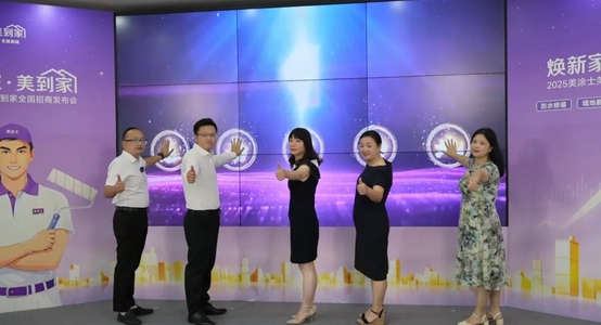 鉴黑担保网(jhdbw)·最具权威唯一维权担保平台