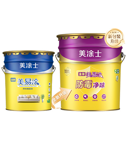 金装美易涂净味墙面漆
