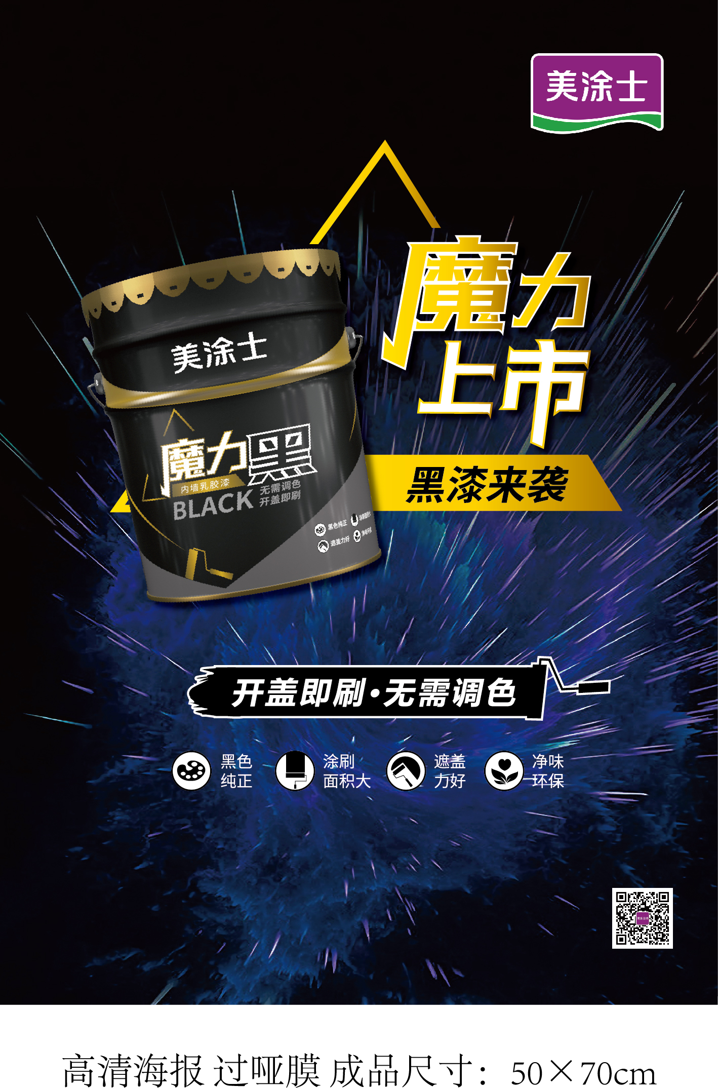 鉴黑担保网(jhdbw)·最具权威唯一维权担保平台