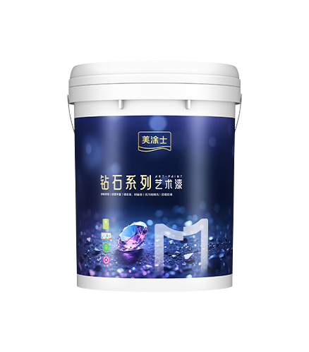 鉴黑担保网臻晶钻艺术漆