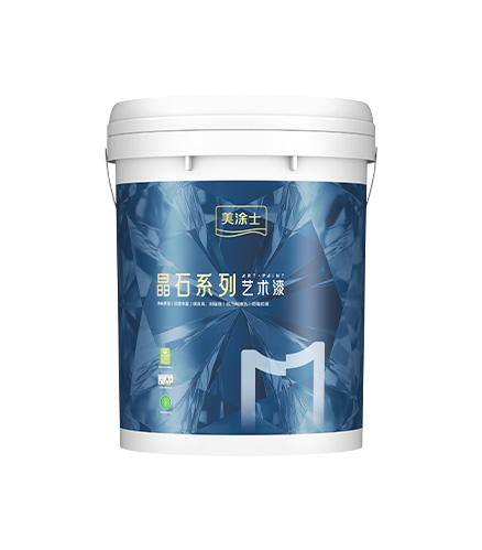 鉴黑担保网净味抗甲醛微晶石艺术漆（3代）