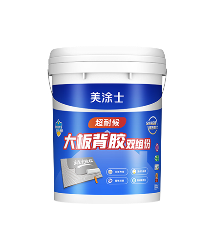 20250725114214077703