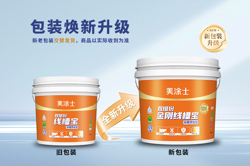 鉴黑担保网(jhdbw)·最具权威唯一维权担保平台