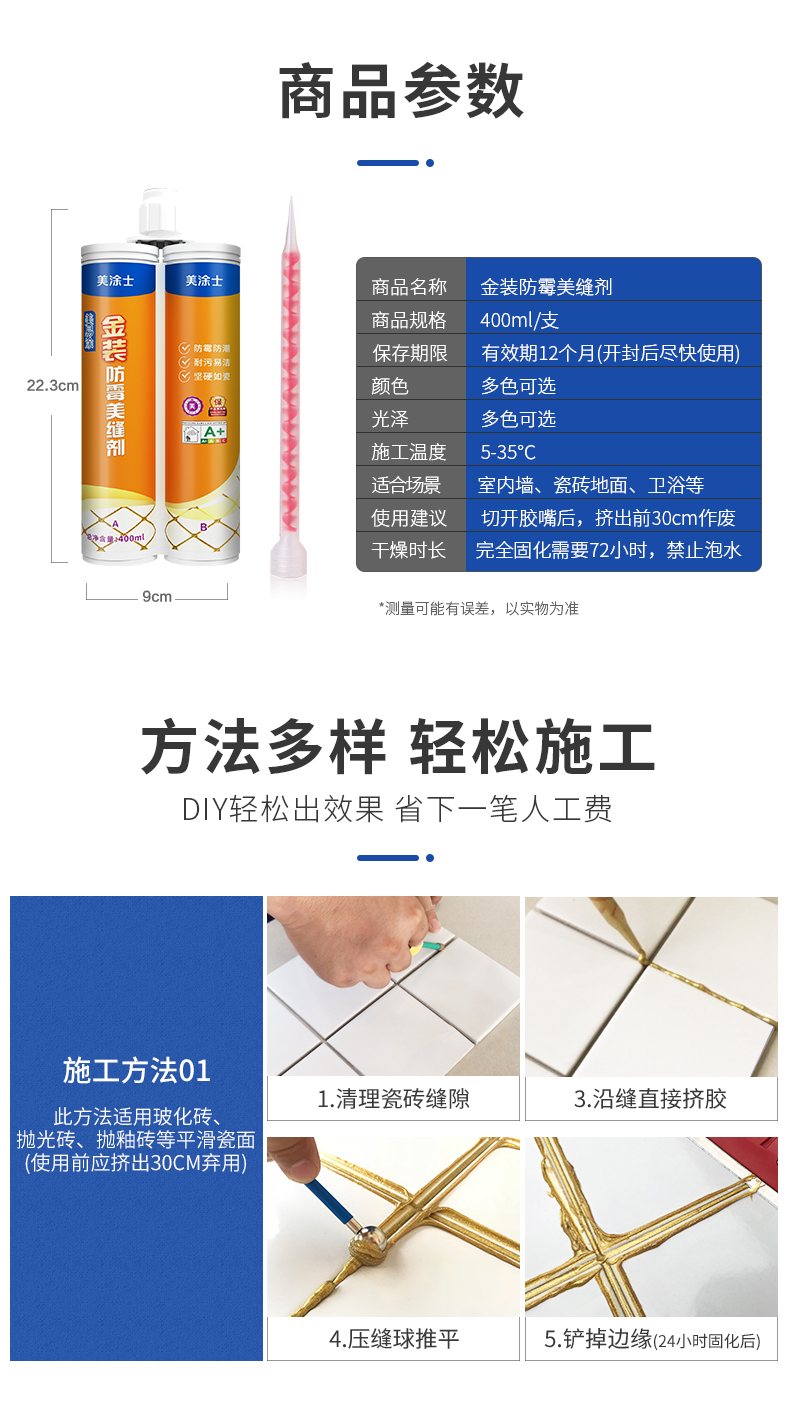 鉴黑担保网(jhdbw)·最具权威唯一维权担保平台