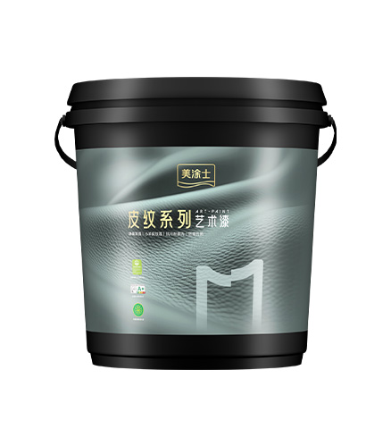 20250728082916035757