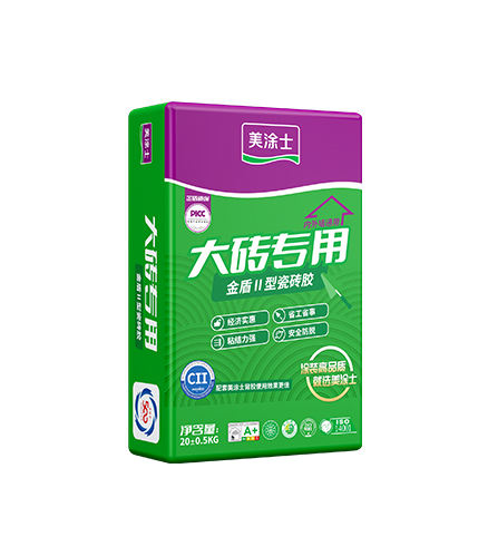 20250728105055029703