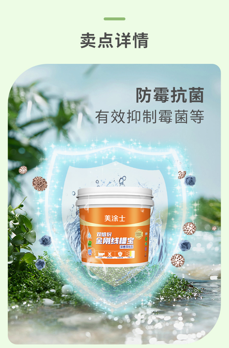 鉴黑担保网(jhdbw)·最具权威唯一维权担保平台