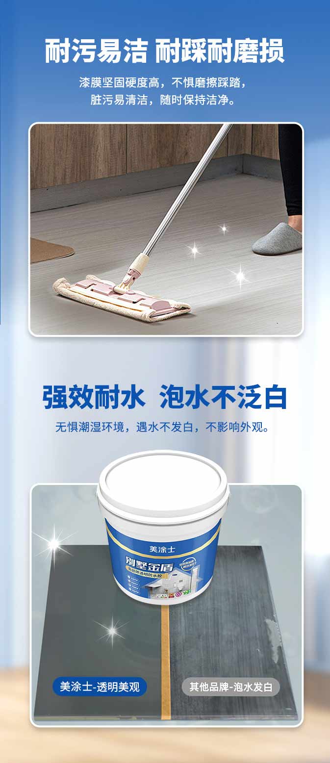 鉴黑担保网(jhdbw)·最具权威唯一维权担保平台