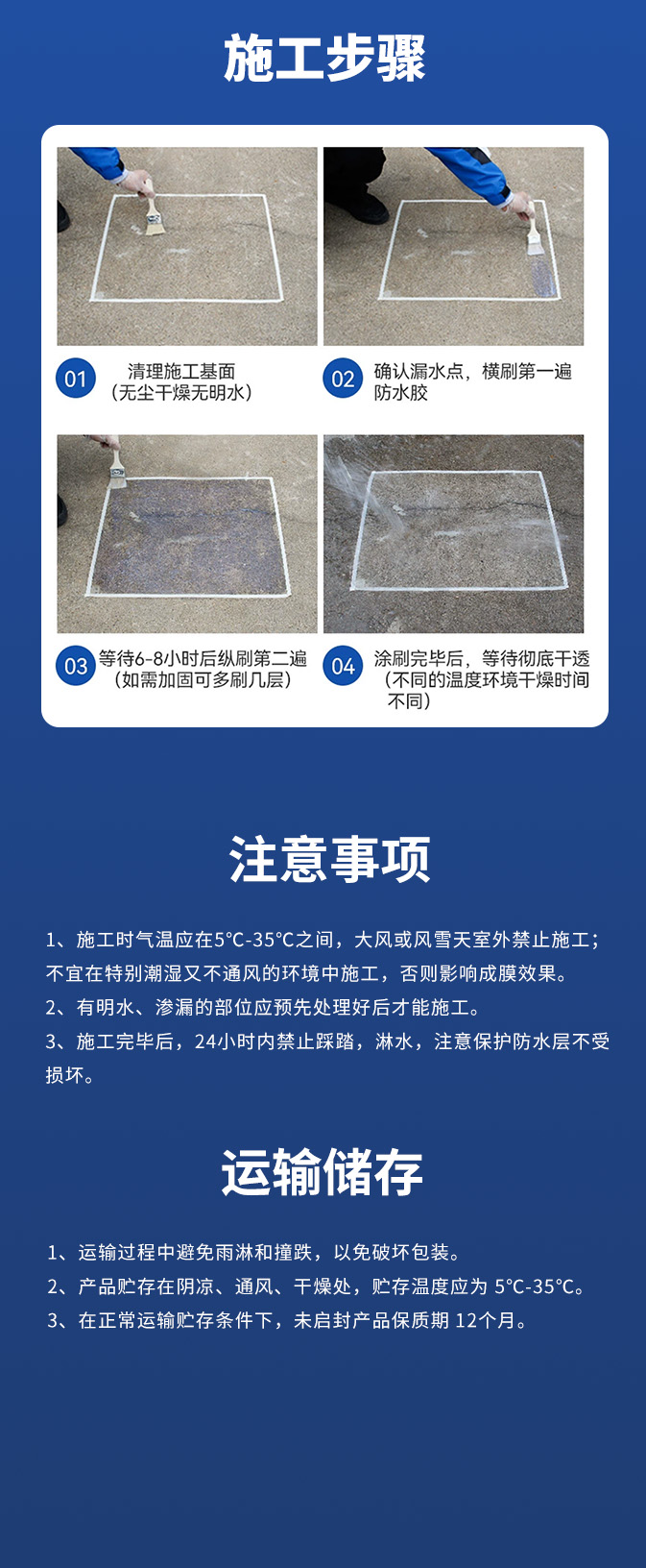 鉴黑担保网(jhdbw)·最具权威唯一维权担保平台