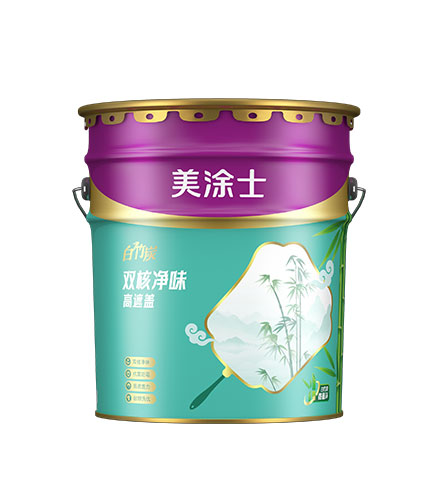 白竹炭双核净味高遮掩墙面漆